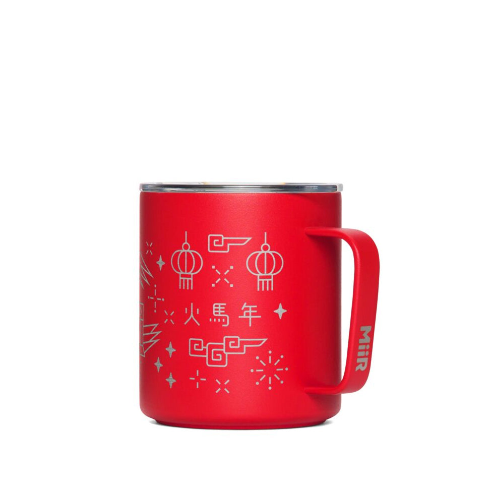 fire-horse-camp-cup-etched-s8 PDP-12oz_Camp_Cup_Cascara_Red_Front_LNY_2026_Studio_v1_TB_CCU1SV12428.jpg