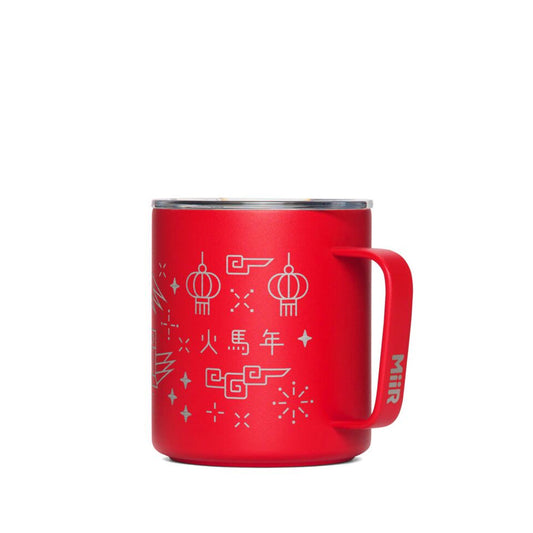 fire-horse-camp-cup-etched-s8 PDP-12oz_Camp_Cup_Cascara_Red_Front_LNY_2026_Studio_v1_TB_CCU1SV12428.jpg